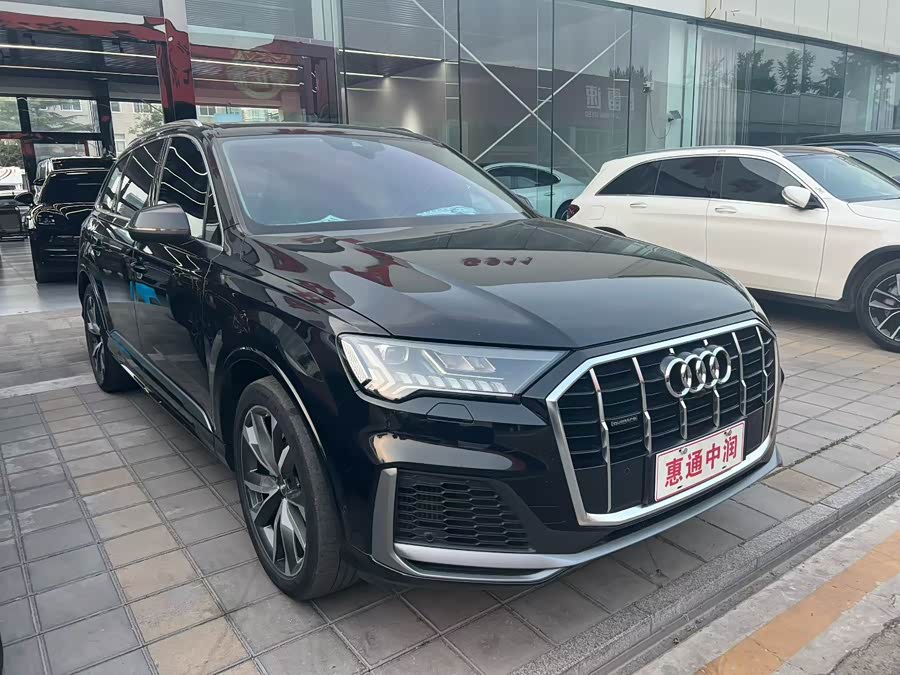 Audi Q7 2020