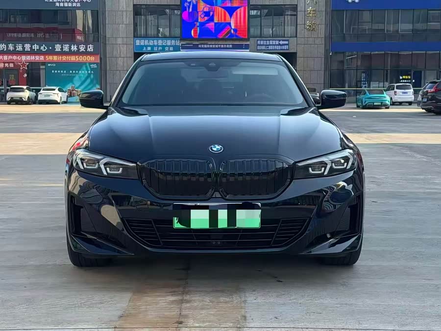 BMW i3 2024