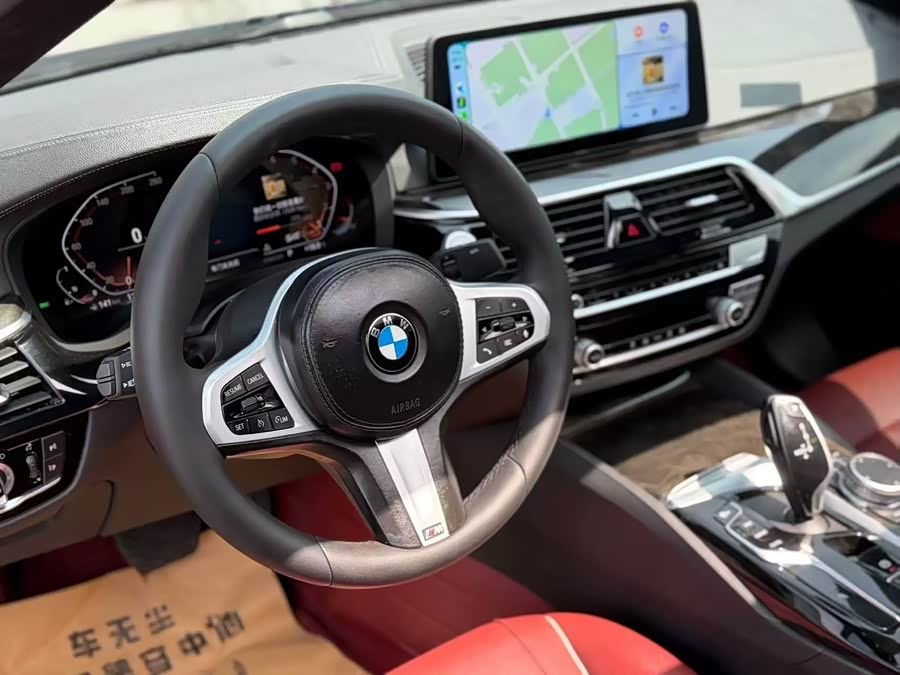 BMW 5 Series 2022