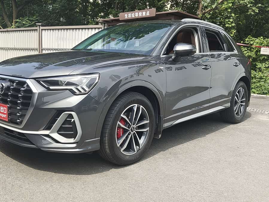 Audi Q3 2022