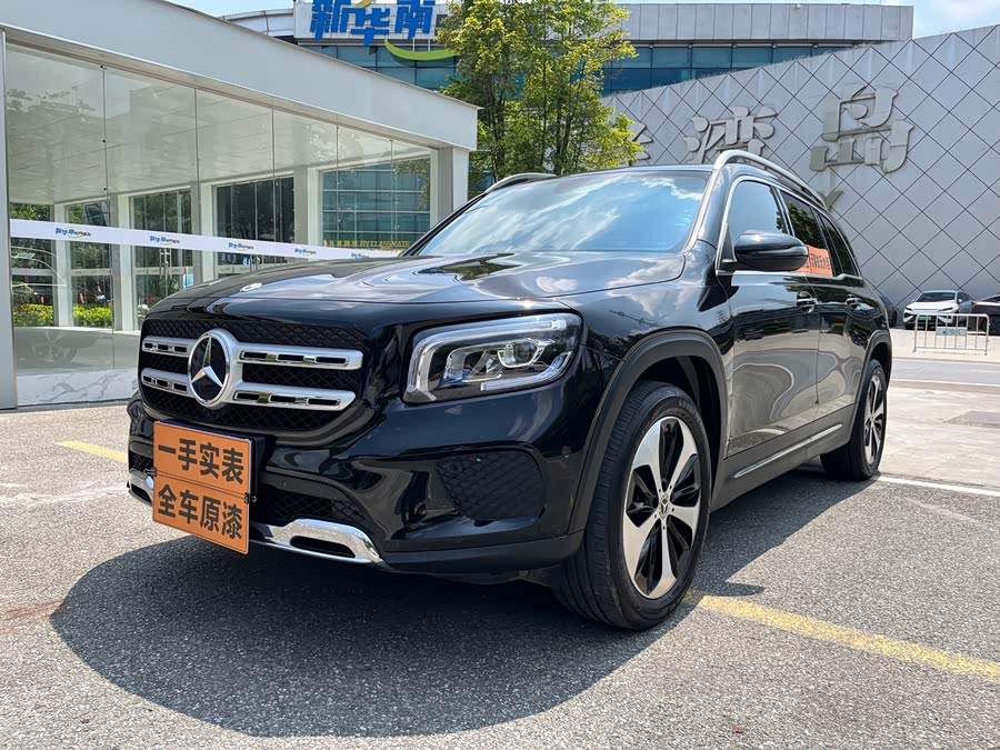 Mercedes-Benz GLB 2023