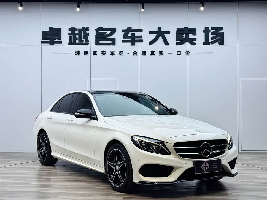 Mercedes-Benz C-Class 2017