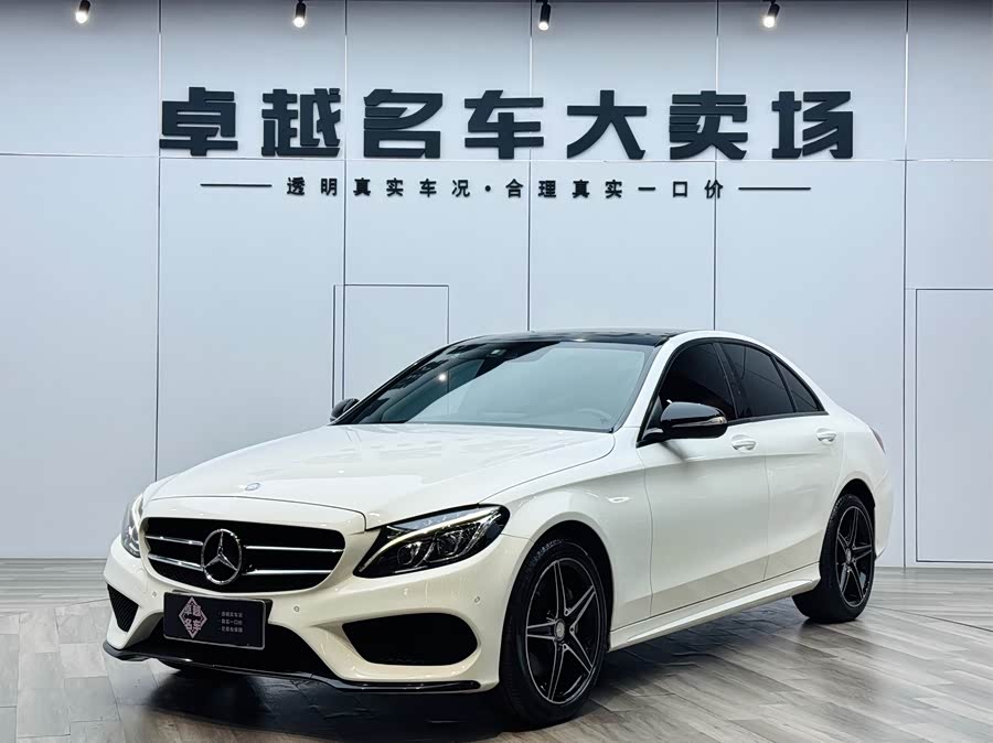 Mercedes-Benz C-Class 2017 — фото 25
