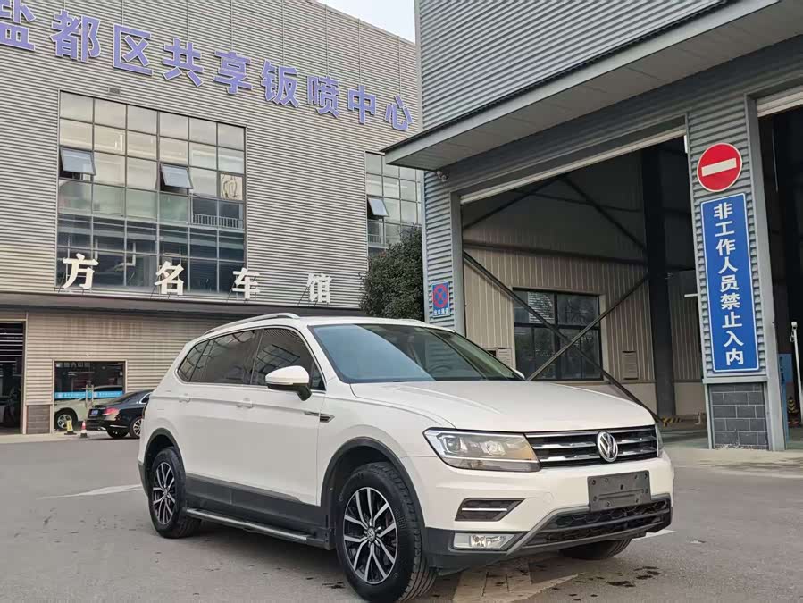 Volkswagen Tiguan L 2017