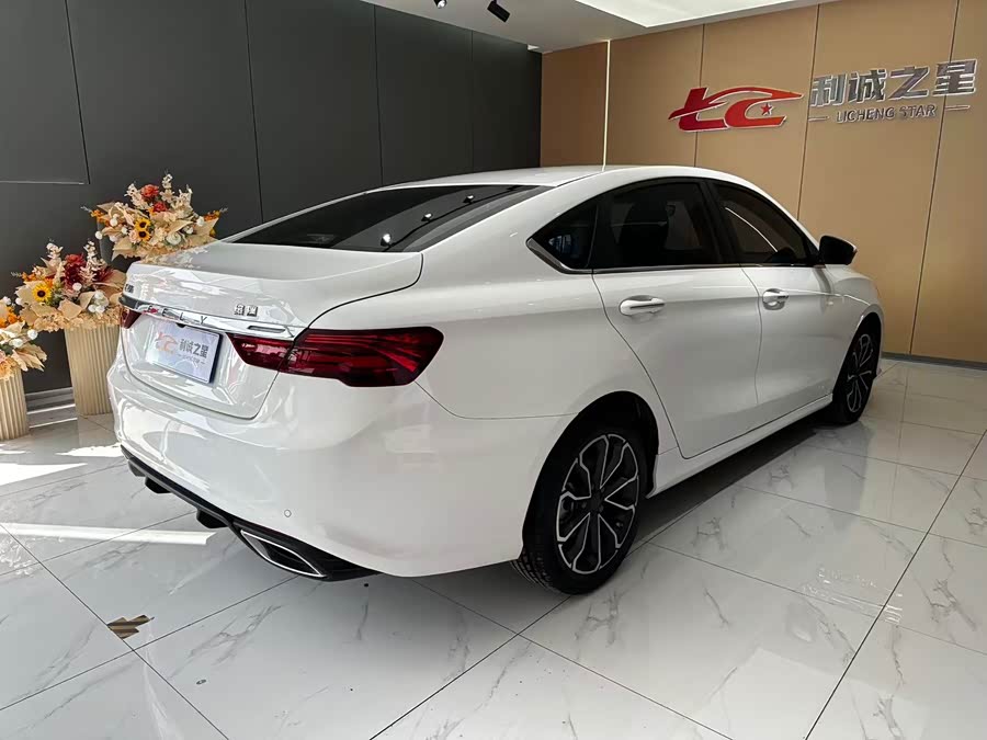 Geely Binrui 2021