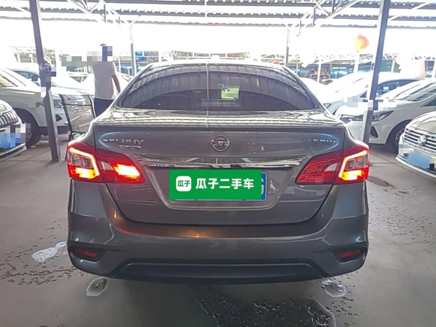 Nissan Sylphy 2021
