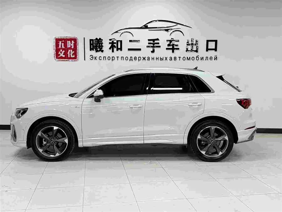 Audi Q3 2022