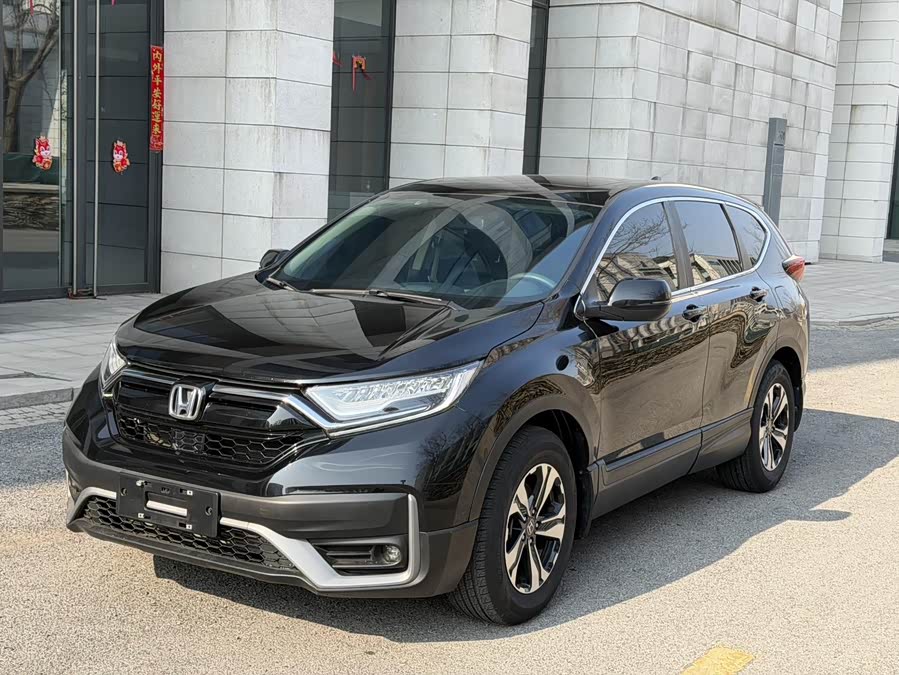 Honda CR-V 2021