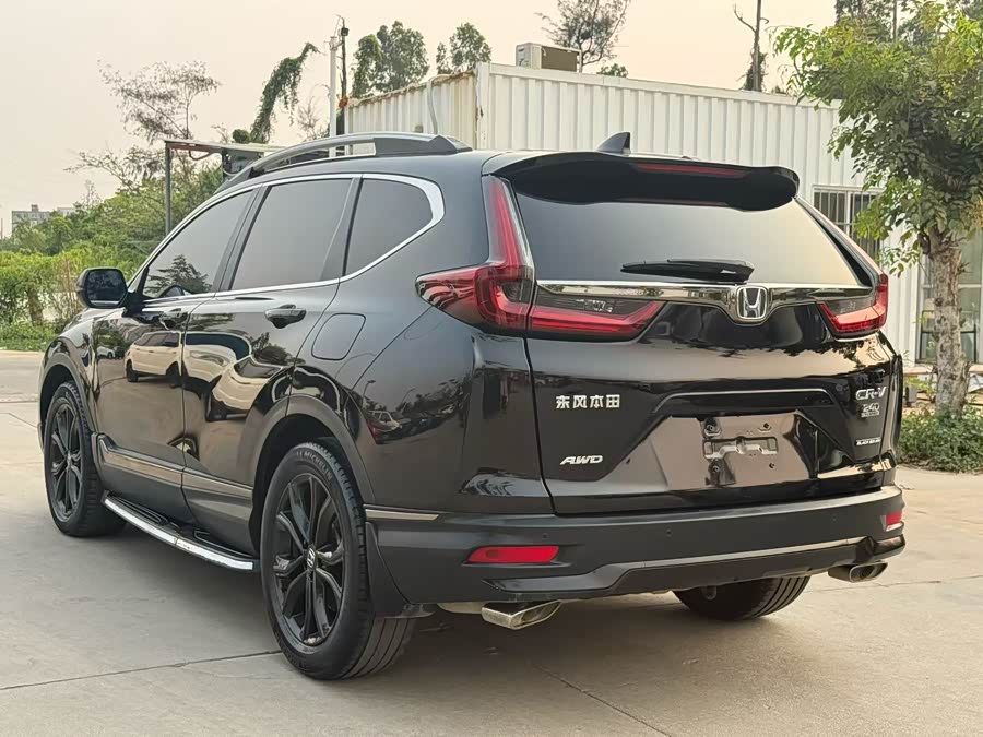 Honda CR-V 2021