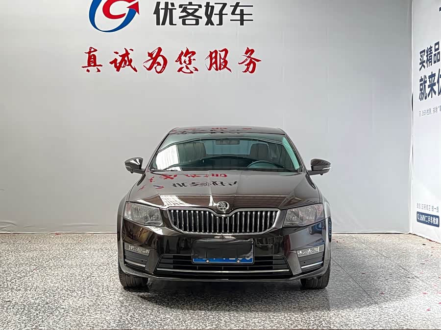 Skoda Octavia 2017