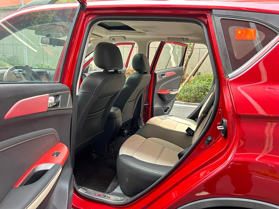Changan CS35 2017