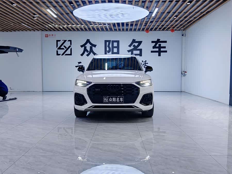 Audi Q5L 2022
