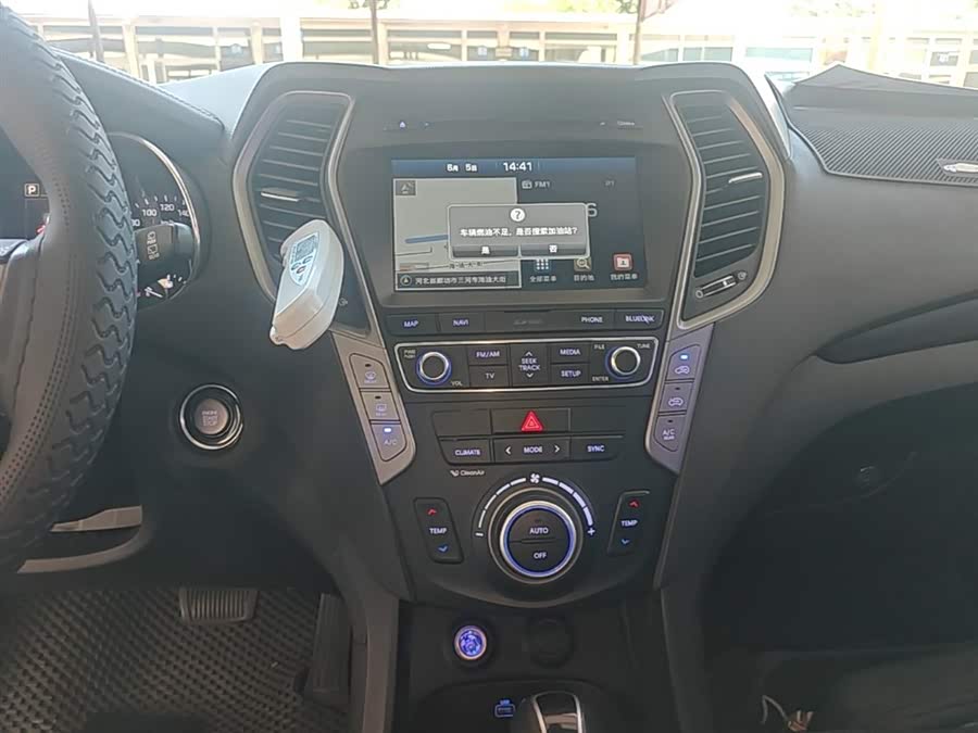 Hyundai Santa Fe 2017 — фото 13