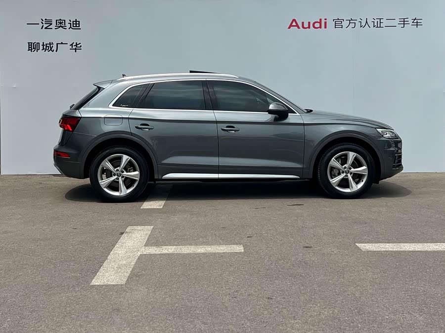 Audi Q5L 2020