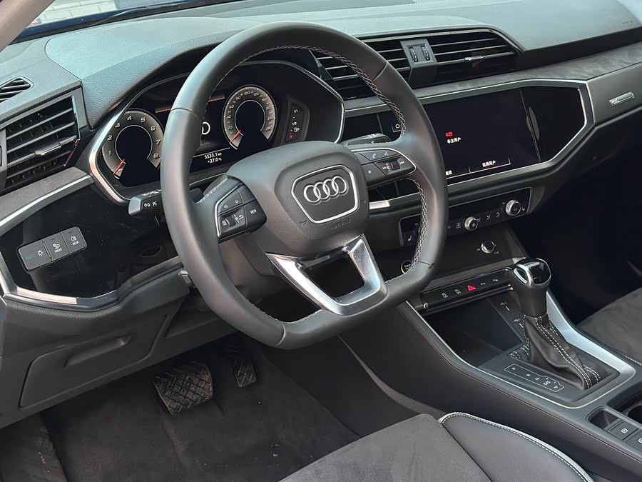 Audi Q3 2023