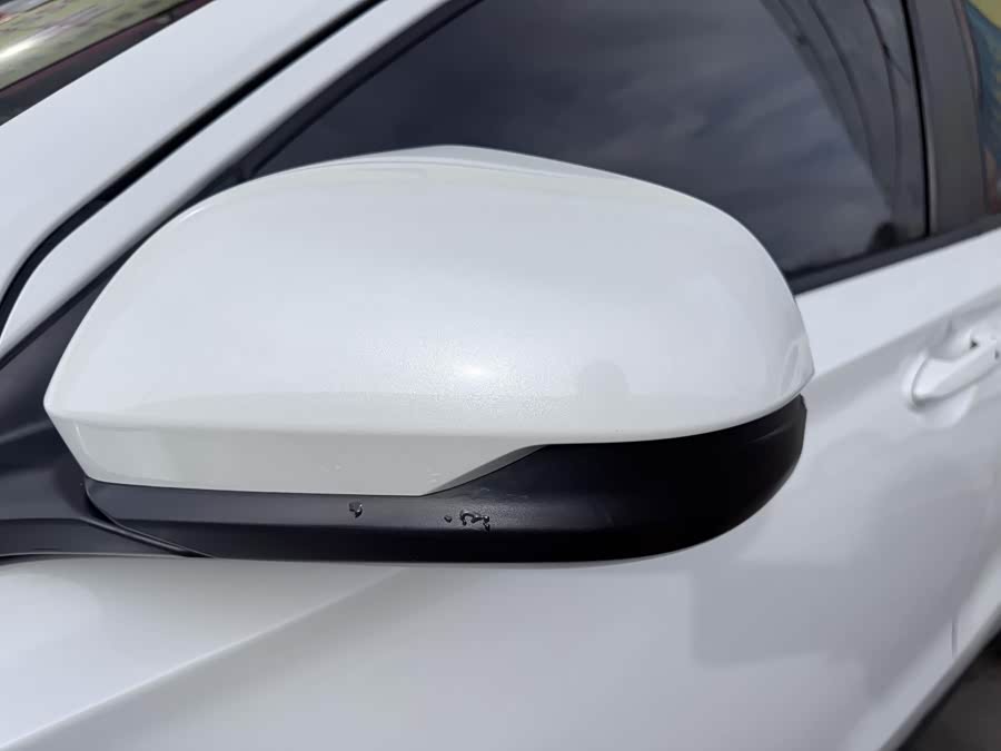 Honda XR-V 2021