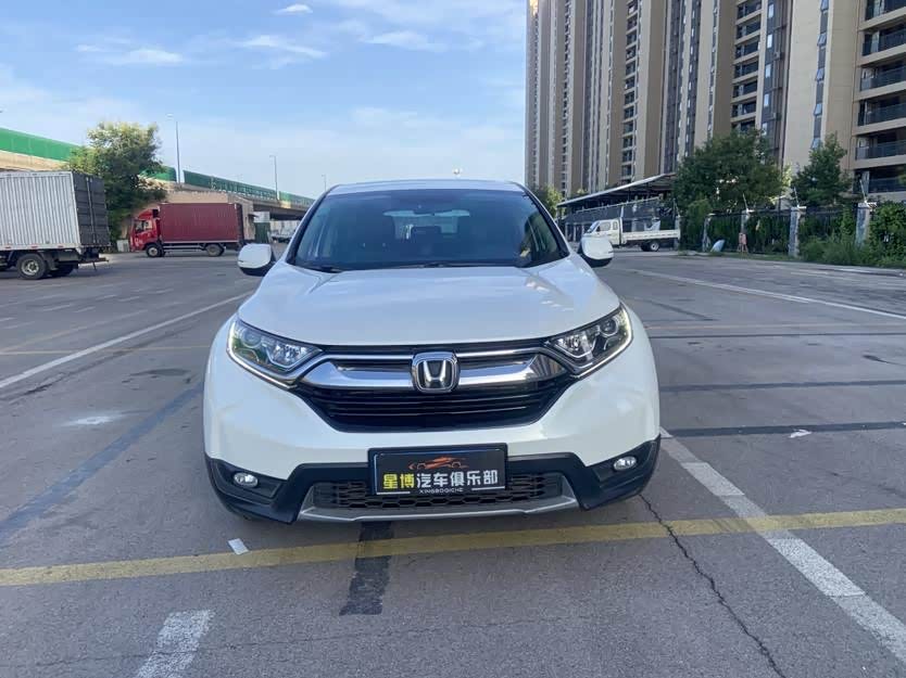 Honda CR-V 2019