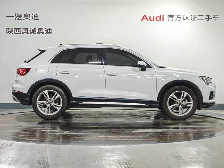 Audi Q3 2020