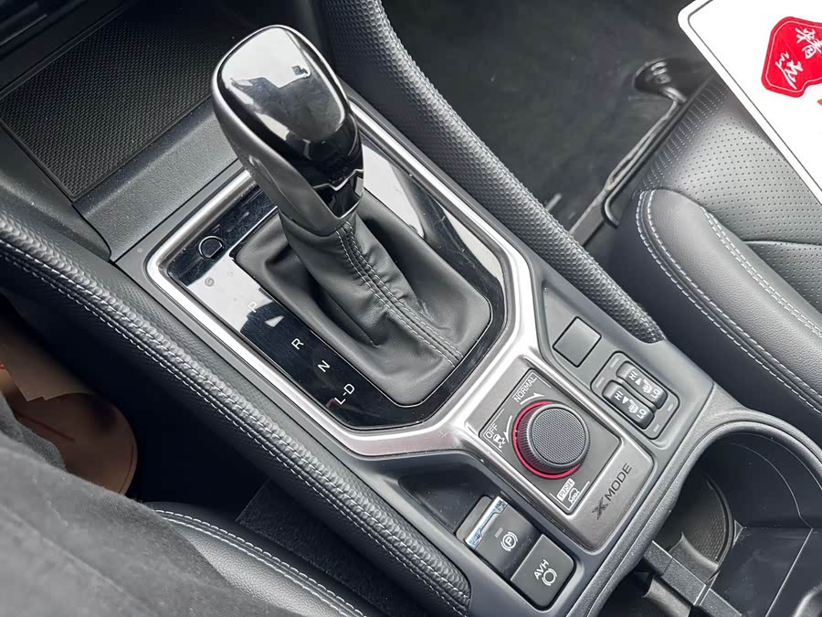 Subaru Forester 2022 — фото 16