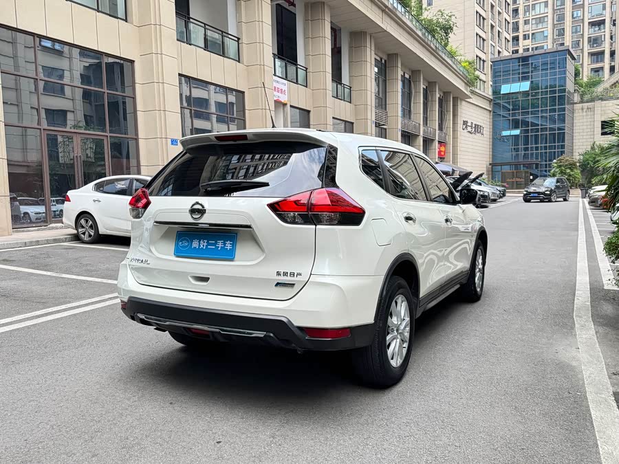 Nissan X-Trail 2017