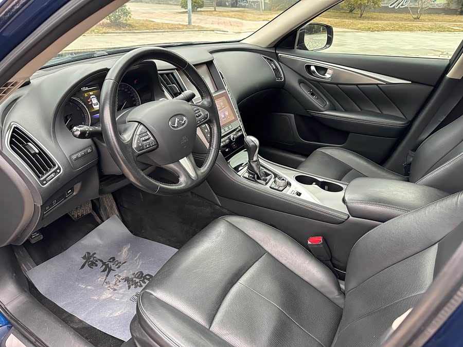 Infiniti Q50L 2016
