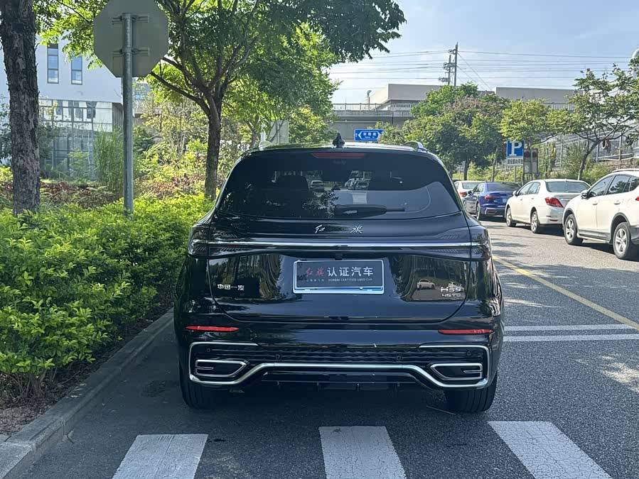 Hongqi HS5 2023