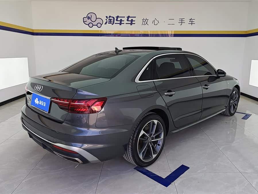 Audi A4L 2020