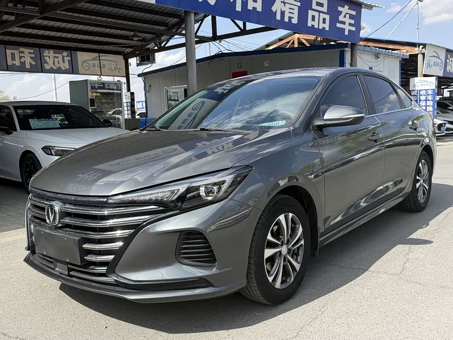 Changan Escape 2022
