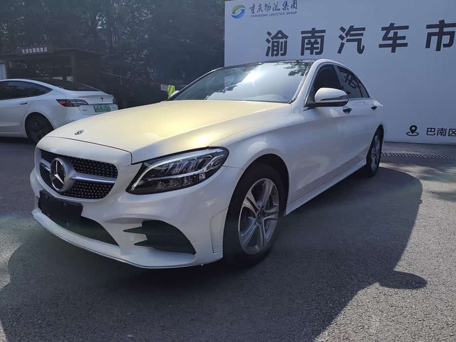 Mercedes-Benz C-Class 2021