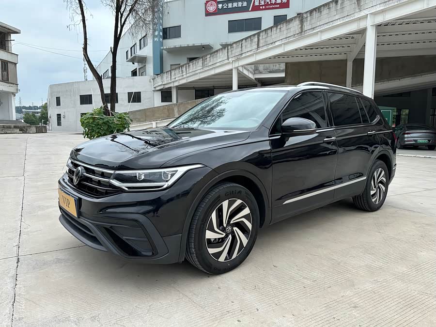 Volkswagen Tiguan L 2025