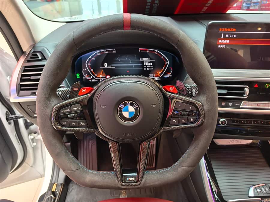 BMW X3 2023 — фото 13
