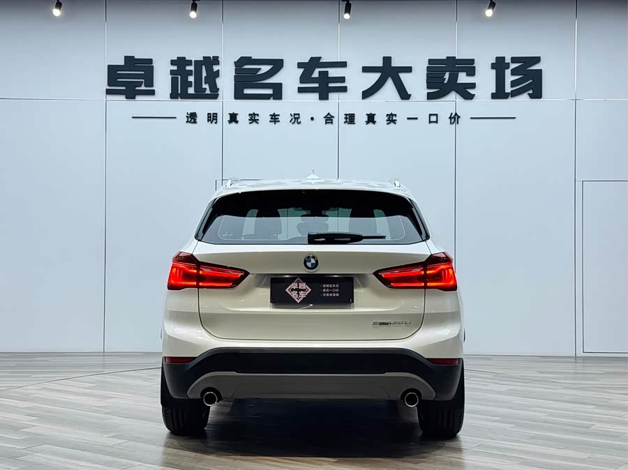 BMW X1 2019