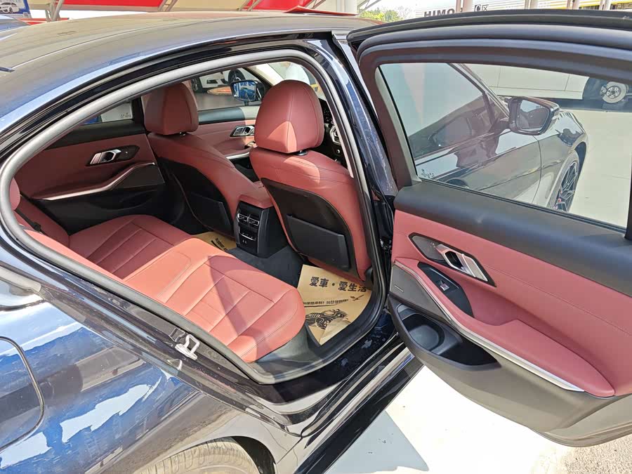 BMW 3 Series 2021