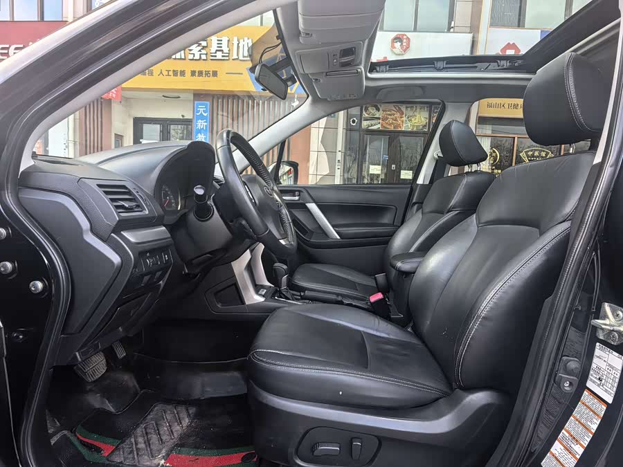 Subaru Forester 2013