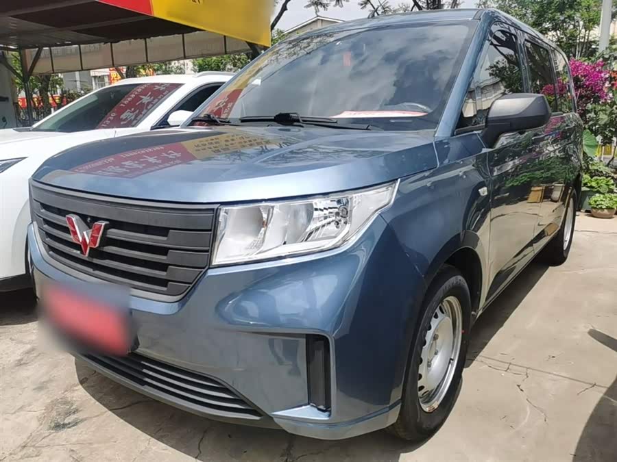 Wuling Hongguang PLUS 2020