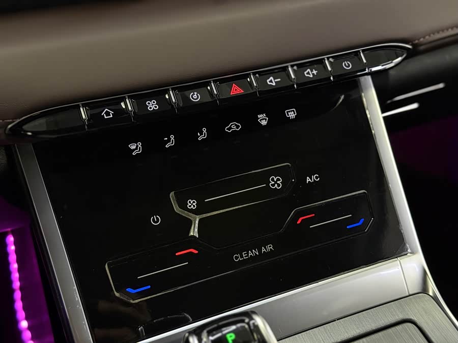 Chery Tiggo 7 2024 — фото 10