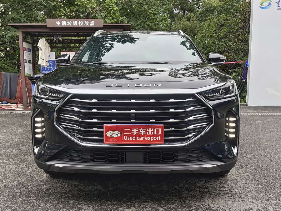 Jetour Jietu X70 PLUS 2021