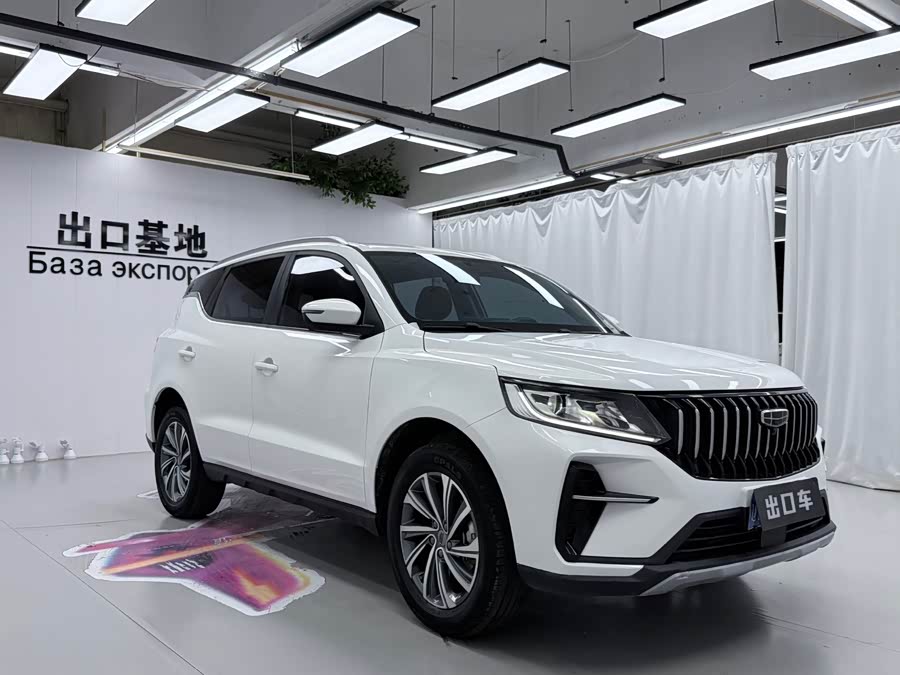Geely Vision X6 2021