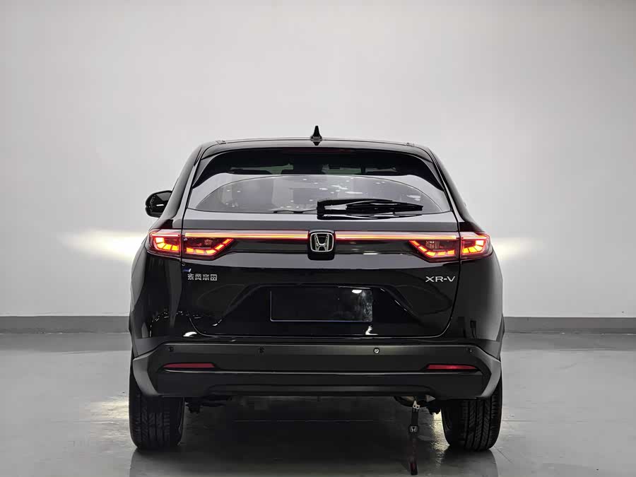 Honda XR-V 2023