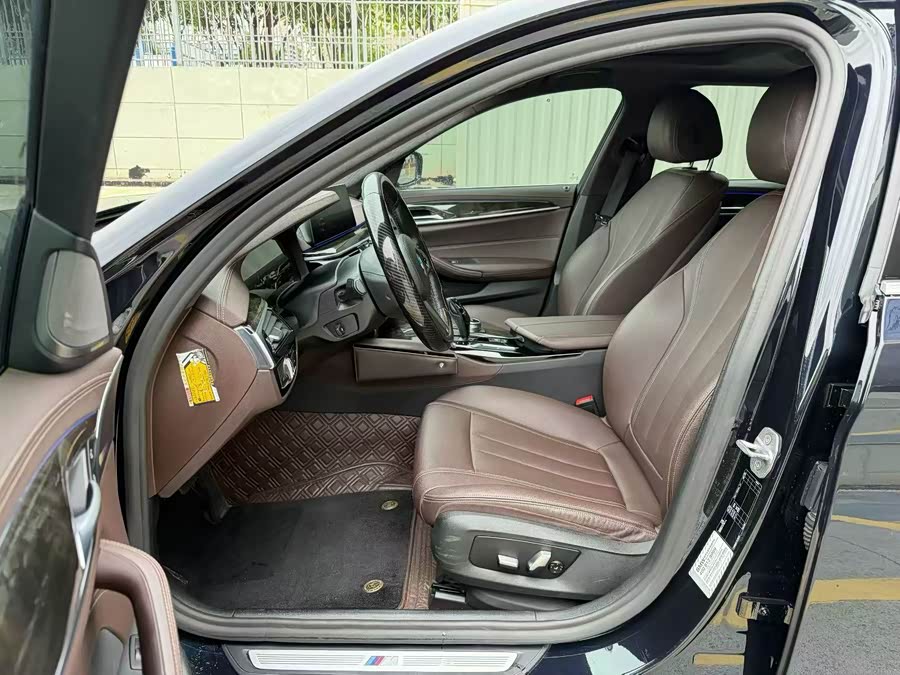 BMW 5 Series 2020