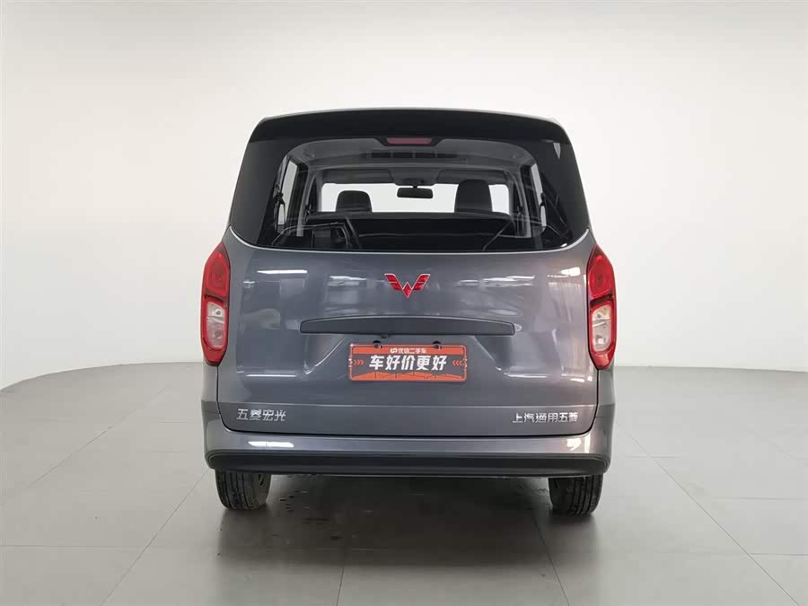 Wuling Hongguang New Energy 2024
