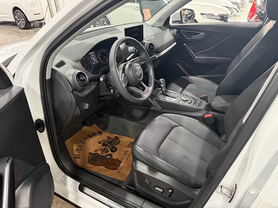 Audi Q2L 2018