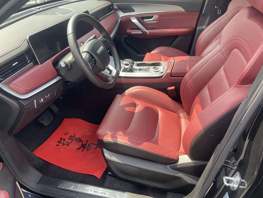 Jetour Jietu X70 PLUS 2022