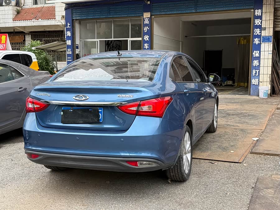 Chery Arrizo 5 2017