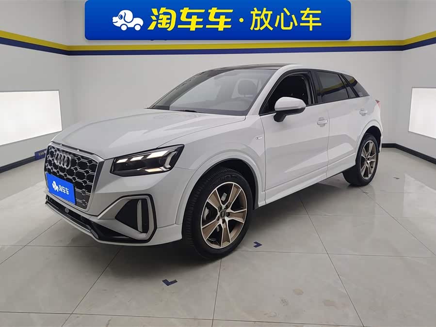 Audi Q2L 2024