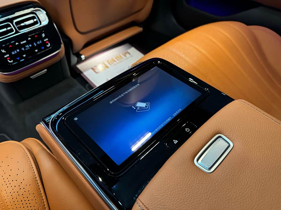 Mercedes-Benz S-Class 2023 — фото 19