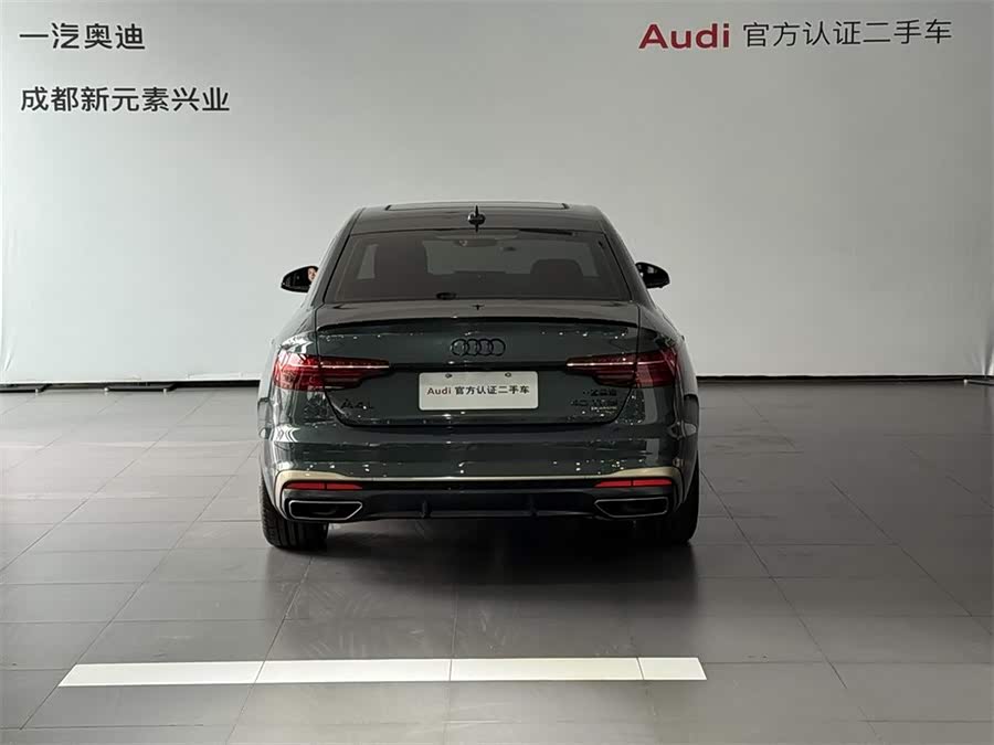 Audi A4L 2024