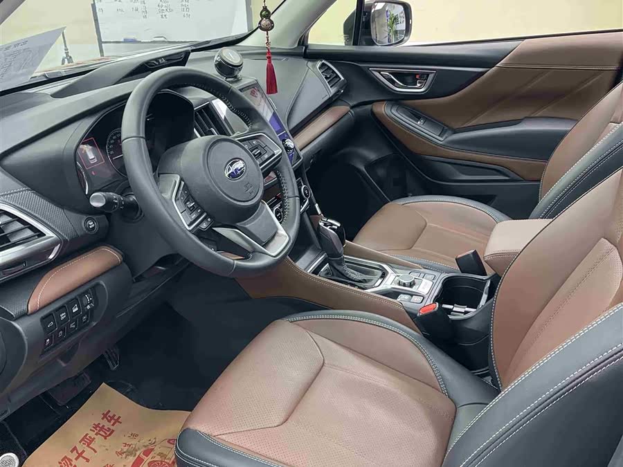 Subaru Forester 2024