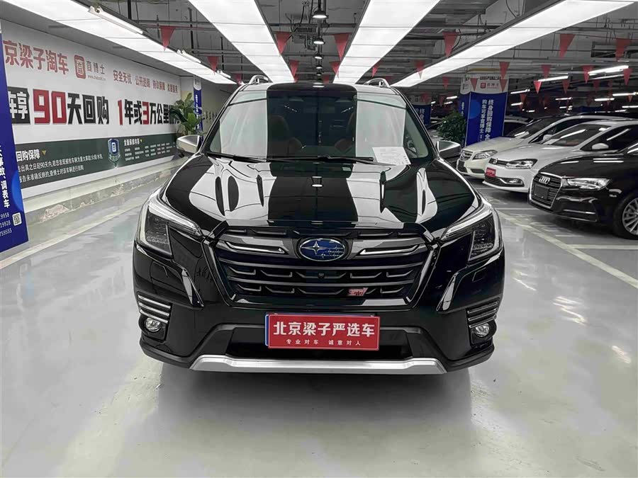Subaru Forester 2024