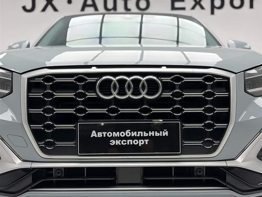 Audi Q2L 2022